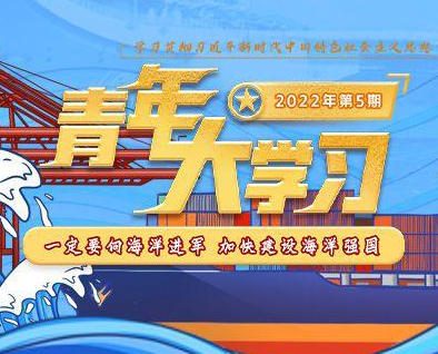 �����W�� ��ʮ����